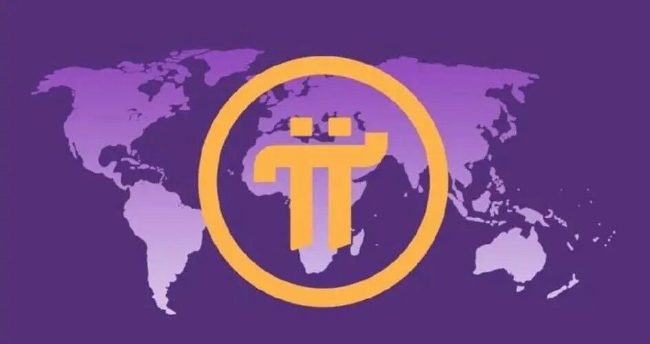 π币是什么？合法吗？是不是骗局？-第1张图片-芝麻交易所下载